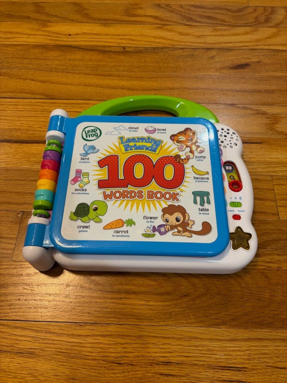 LeapFrog Learning Friends 100 Words Book